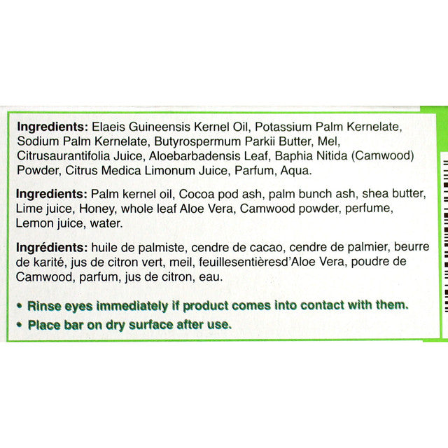 Dudu-Osun Black Soap - 5.25oz.