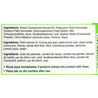 Dudu-Osun Black Soap - 5.25oz.